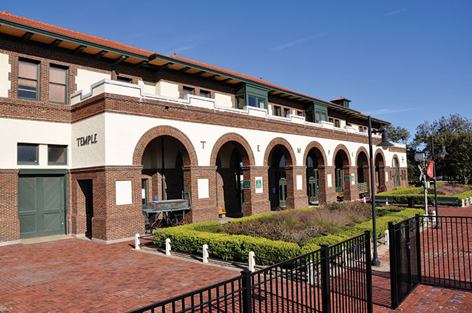 The Temple depot is now a museum.  The Temple depot is now a museum.